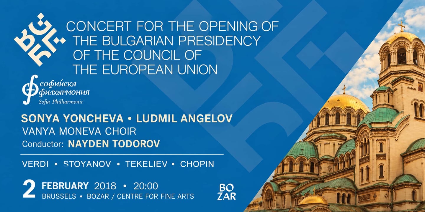 Event banner: Sofia Philharmonic Orchestra & Nayden Todorov (02.02.2018)