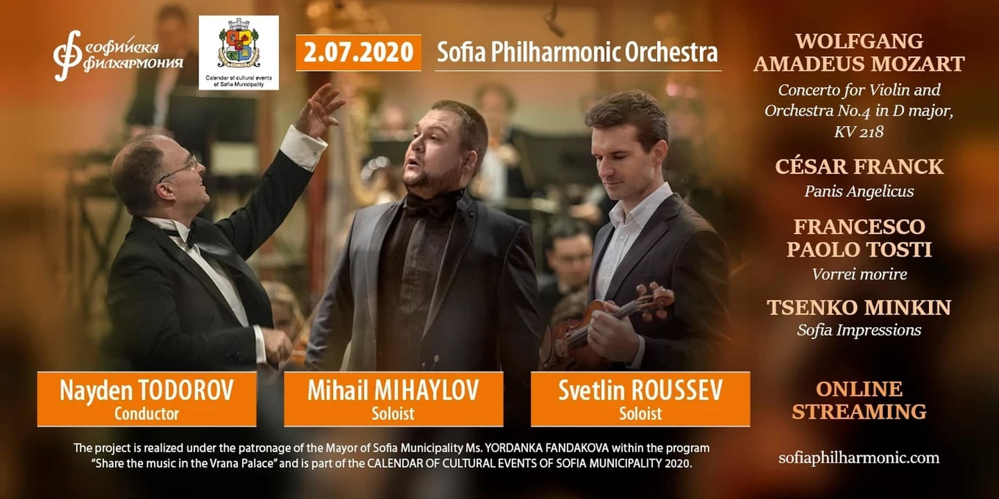 Event banner: Svetlin Roussev, Mihail Mihaylov, Nayden Todorov (02.07.2020)