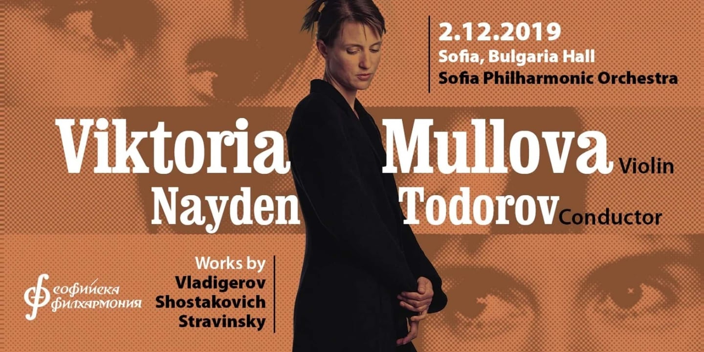 Event banner: Viktoria Mullova & Nayden Todorov (02.12.2019)