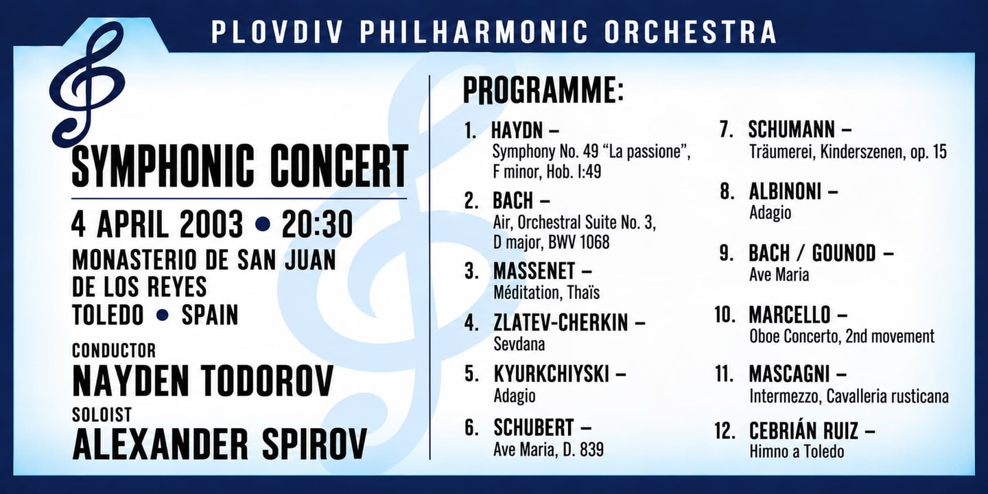 Event banner: Concert with Plovdiv Philharmonic Orchestra (04.04.2003)