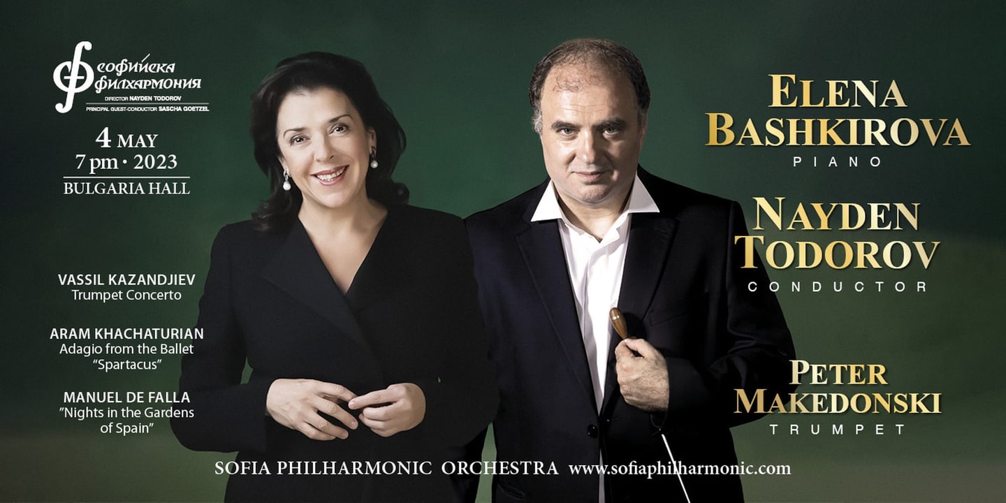 Event banner: Concert with Elena Bashkirova & Peter Makedonski (04.05.2023)