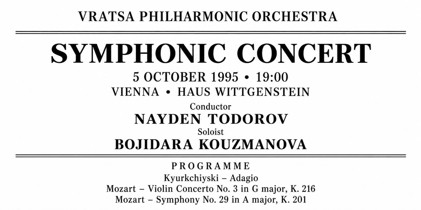 Event banner: Concert with Vratsa Symphony Orchestra (05.10.1995)