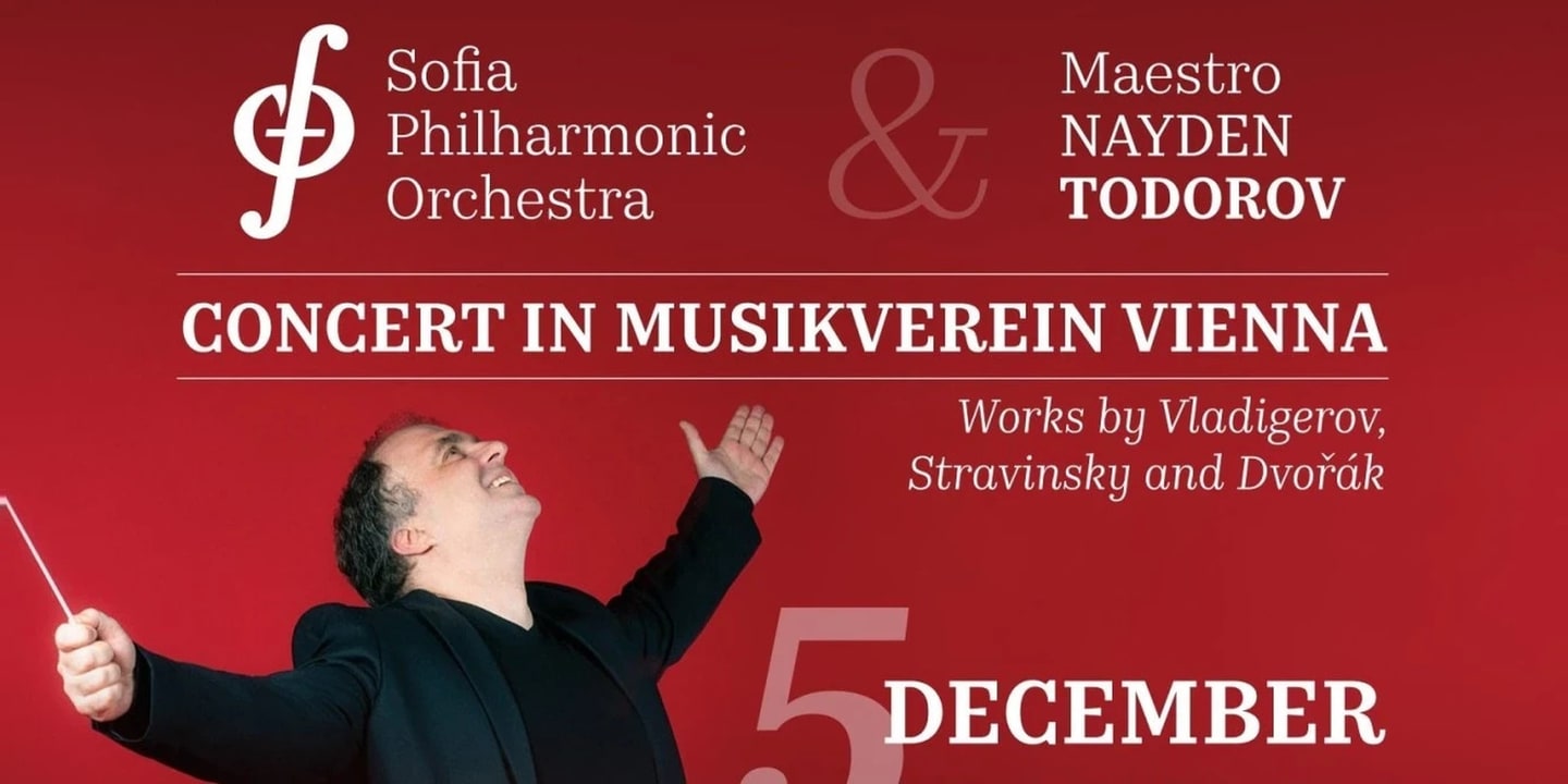 Event banner: Concert in Musikverein – Vienna with Nayden Todorov (05.12.2019)