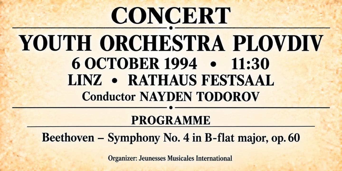 Event banner: Concert with Youth Orchestra Plovdiv (06.10.1994)