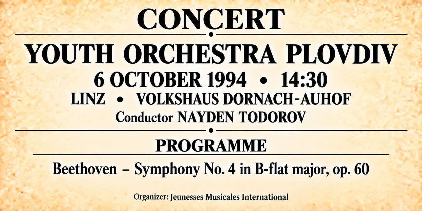 Event banner: Concert with Youth Orchestra Plovdiv (06.10.1994)