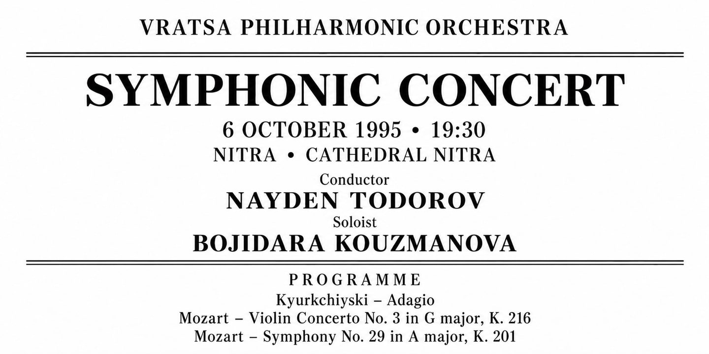 Event banner: Concert with Vratsa Symphony Orchestra (06.10.1995)