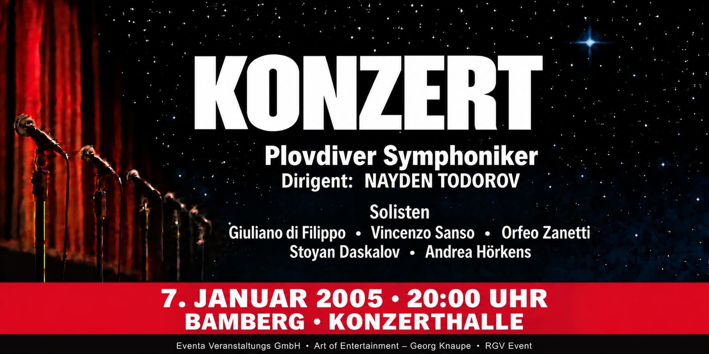 Event banner: Concert with Plovdiv Philharmonic Orchestra (07.01.2005)