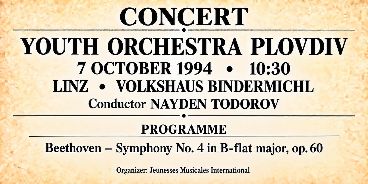 Event banner: Concert with Youth Orchestra Plovdiv (07.10.1994)