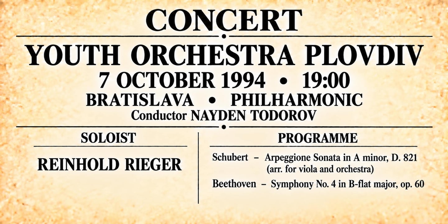 Event banner: Concert with Youth Orchestra Plovdiv (07.10.1994)