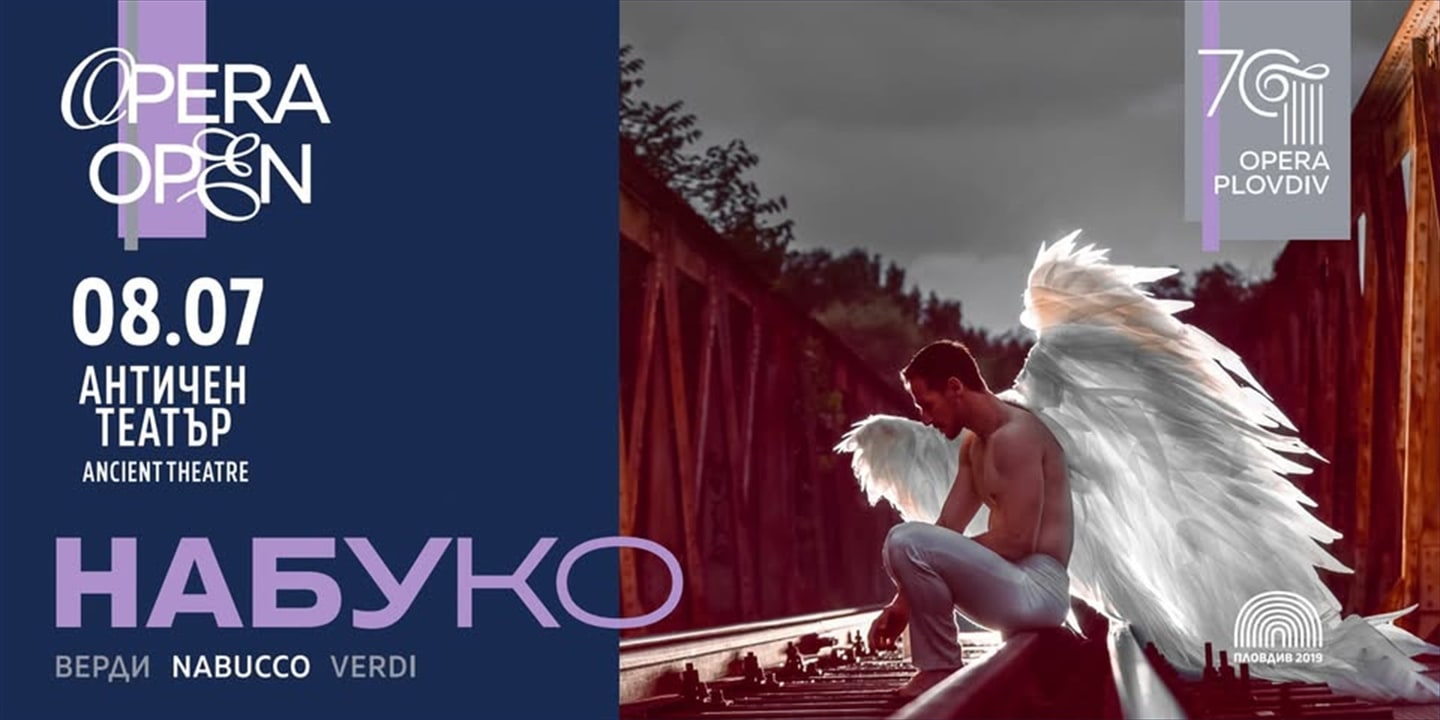 Event banner: Nabucco (08.07.2023)