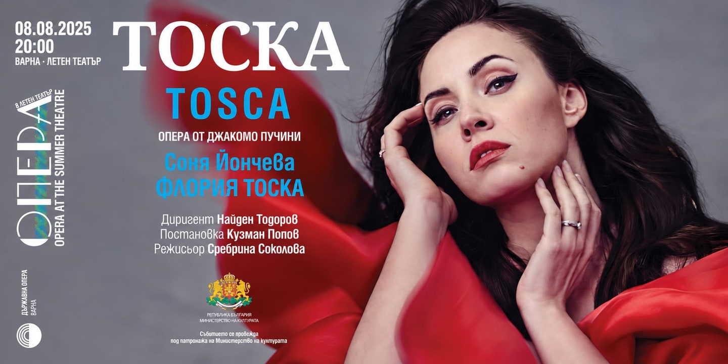 Event banner: Tosca by Puccini (08.08.2025)
