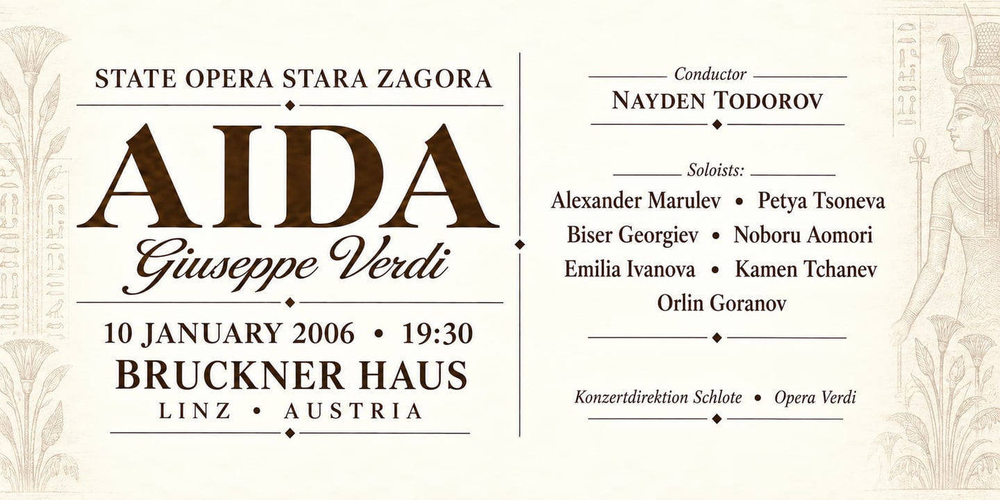 Event banner: Aida by Verdi (10.01.2006)