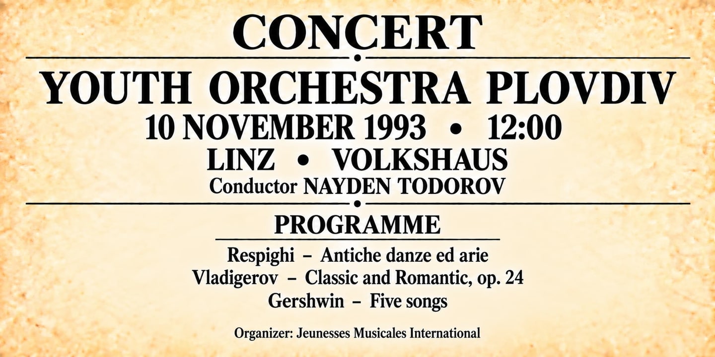 Event banner: Concert with Youth Orchestra Plovdiv (10.11.1993)