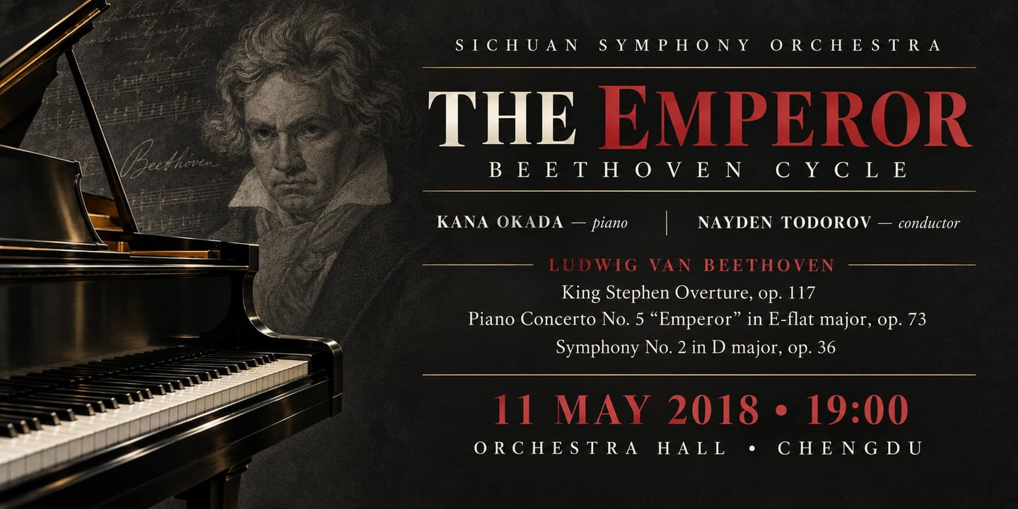 Event banner: The Emperor: Beethoven Cycle (11.05.2018)