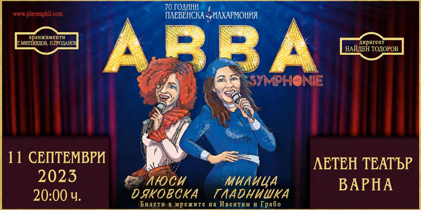 Event banner: ABBA Symphonie (11.09.2023)