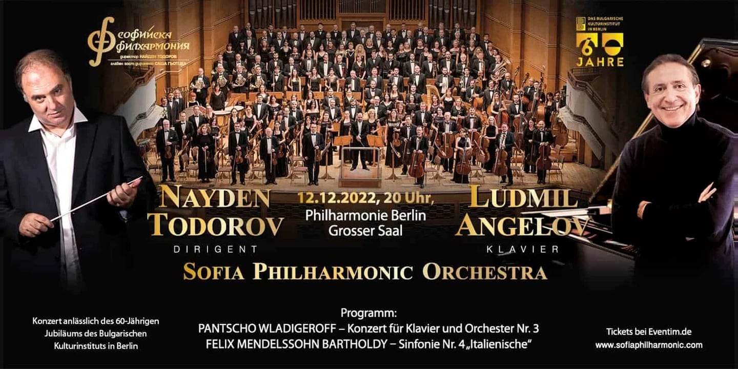 Event banner: Sofia Philharmonic & Nayden Todorov visiting The Grand Hall at Berlin Philharmonic (12.12.2022)