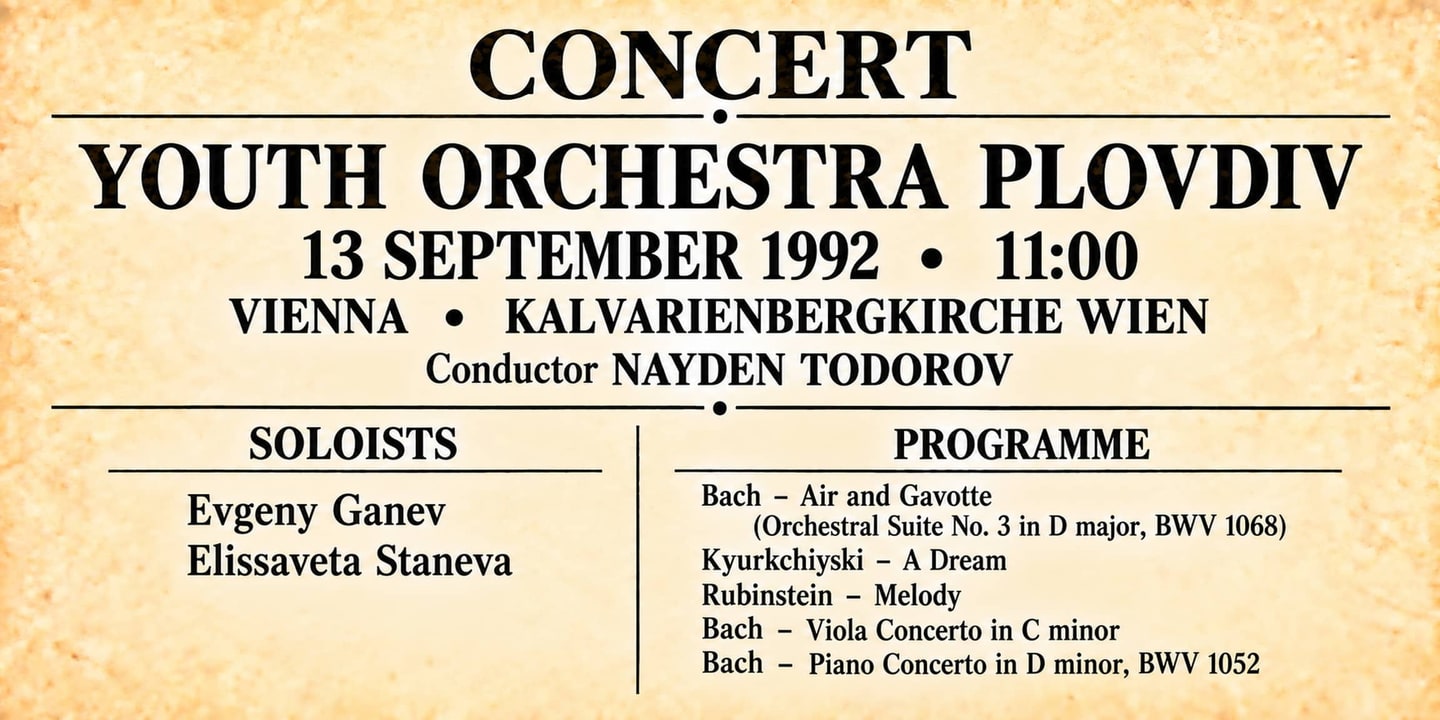 Event banner: Concert with Youth Orchestra Plovdiv (13.09.1992)