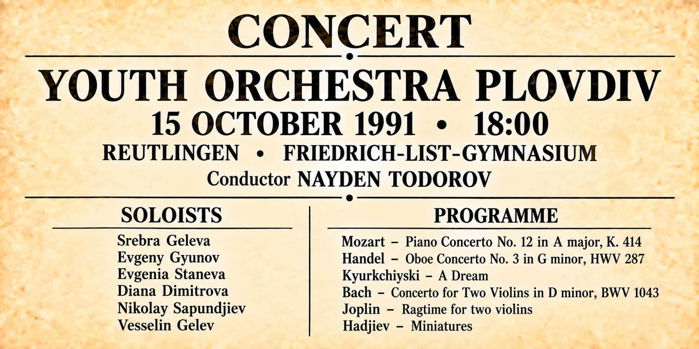 Event banner: Concert with Youth Orchestra Plovdiv (15.10.1991)