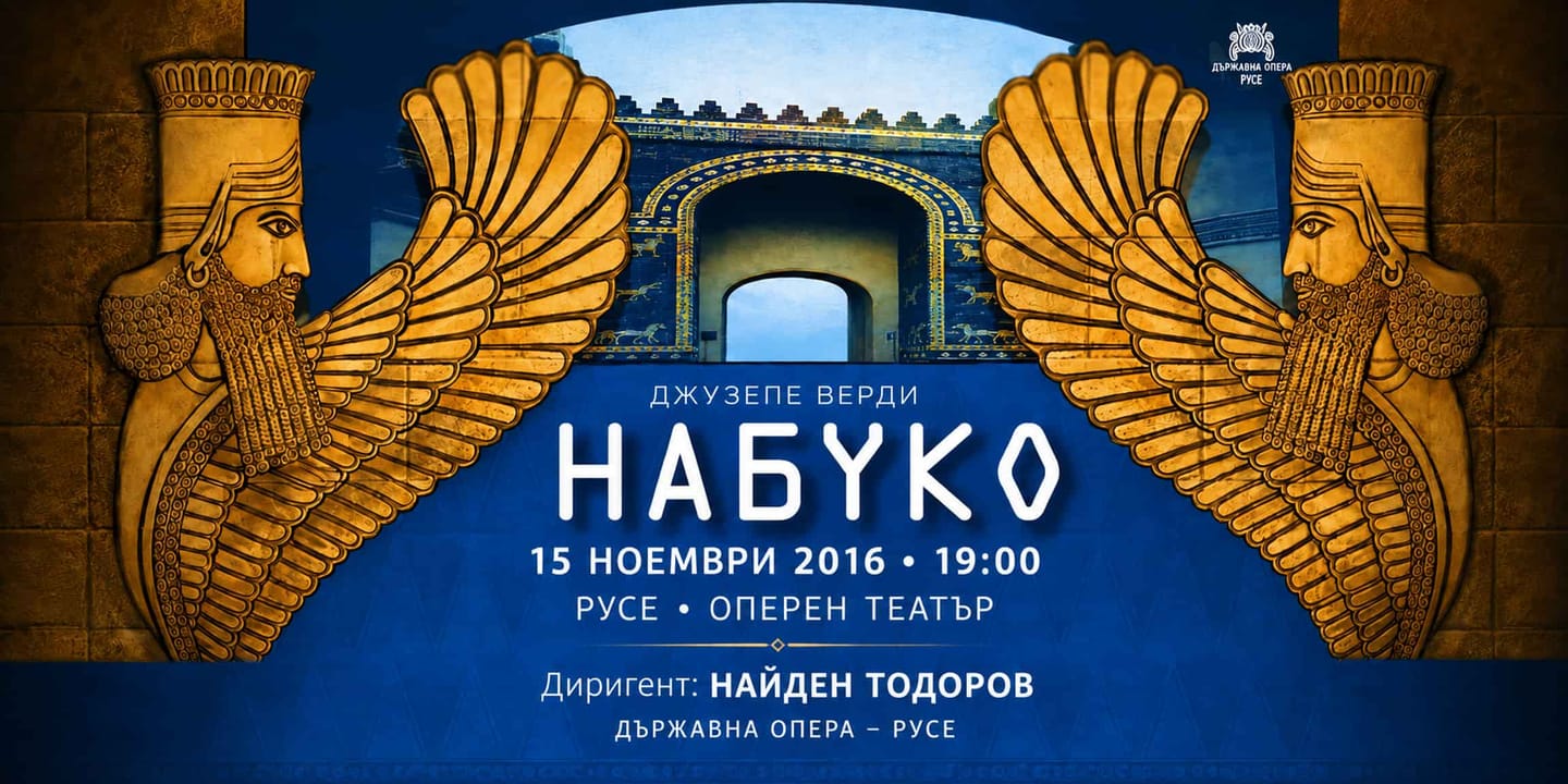 Event banner: Nabucco by Verdi (15.11.2016)