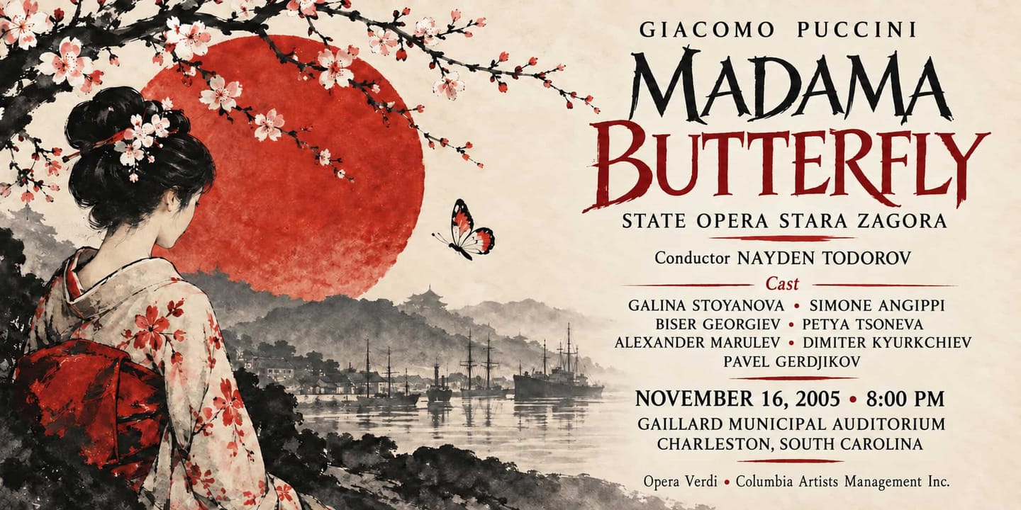 Event banner: Madama Butterfly (16.11.2005)