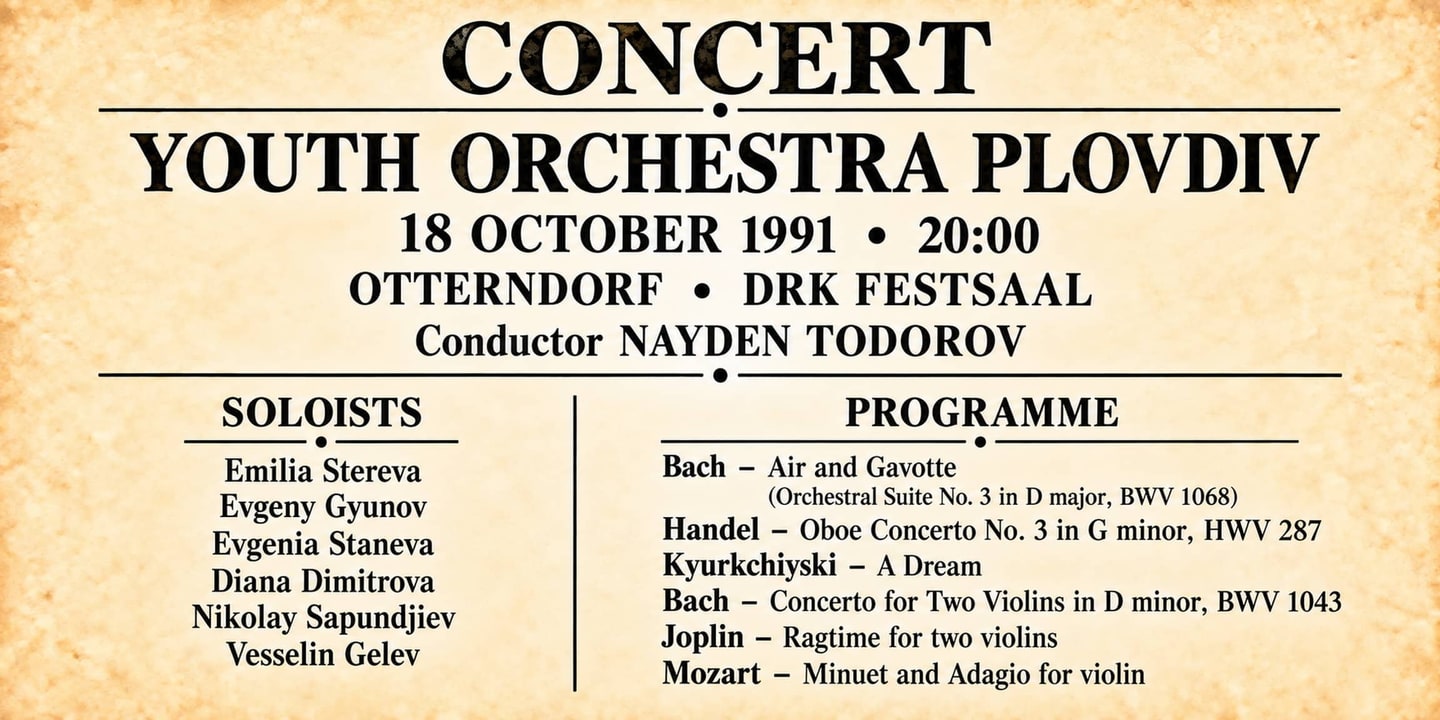 Event banner: Concert with Youth Orchestra Plovdiv (18.10.1991)