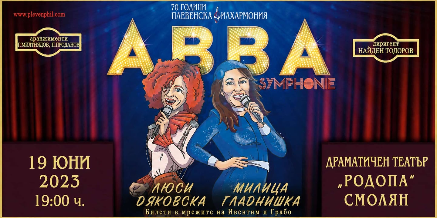 Event banner: ABBA Symphonie (19.06.2023)