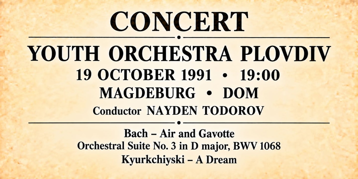 Event banner: Concert with Youth Orchestra Plovdiv (19.10.1991)