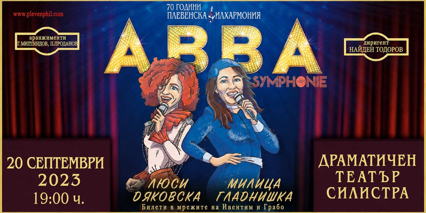 Event banner: ABBA Symphonie (20.09.2023)