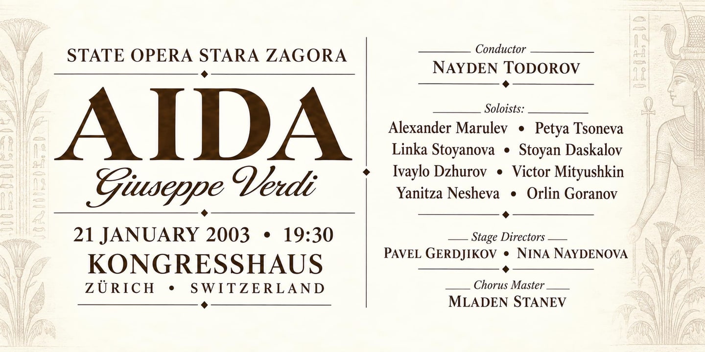 Event banner: Aida (21.01.2003)