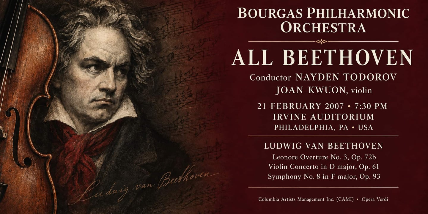 Event banner: Concert with Burgas Philharmonic Orchestra (21.02.2007)