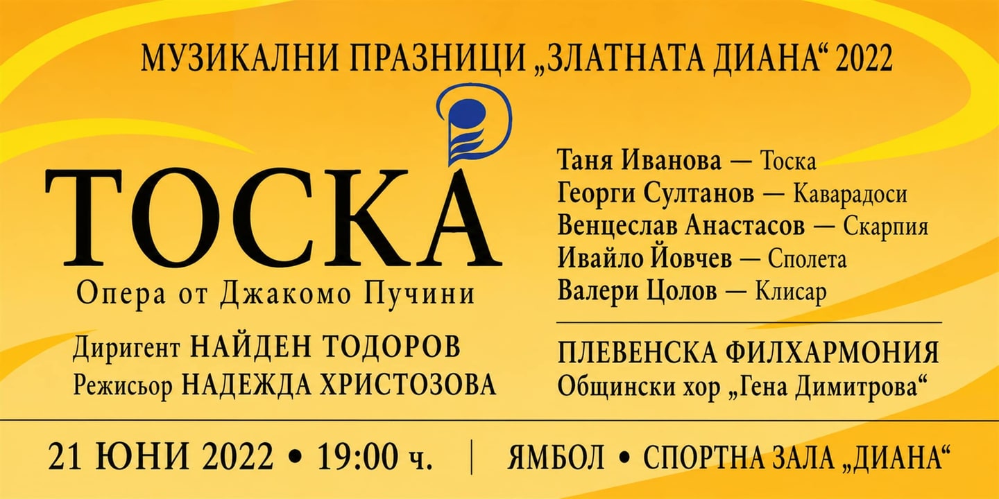 Event banner: Tosca (21.06.2022)