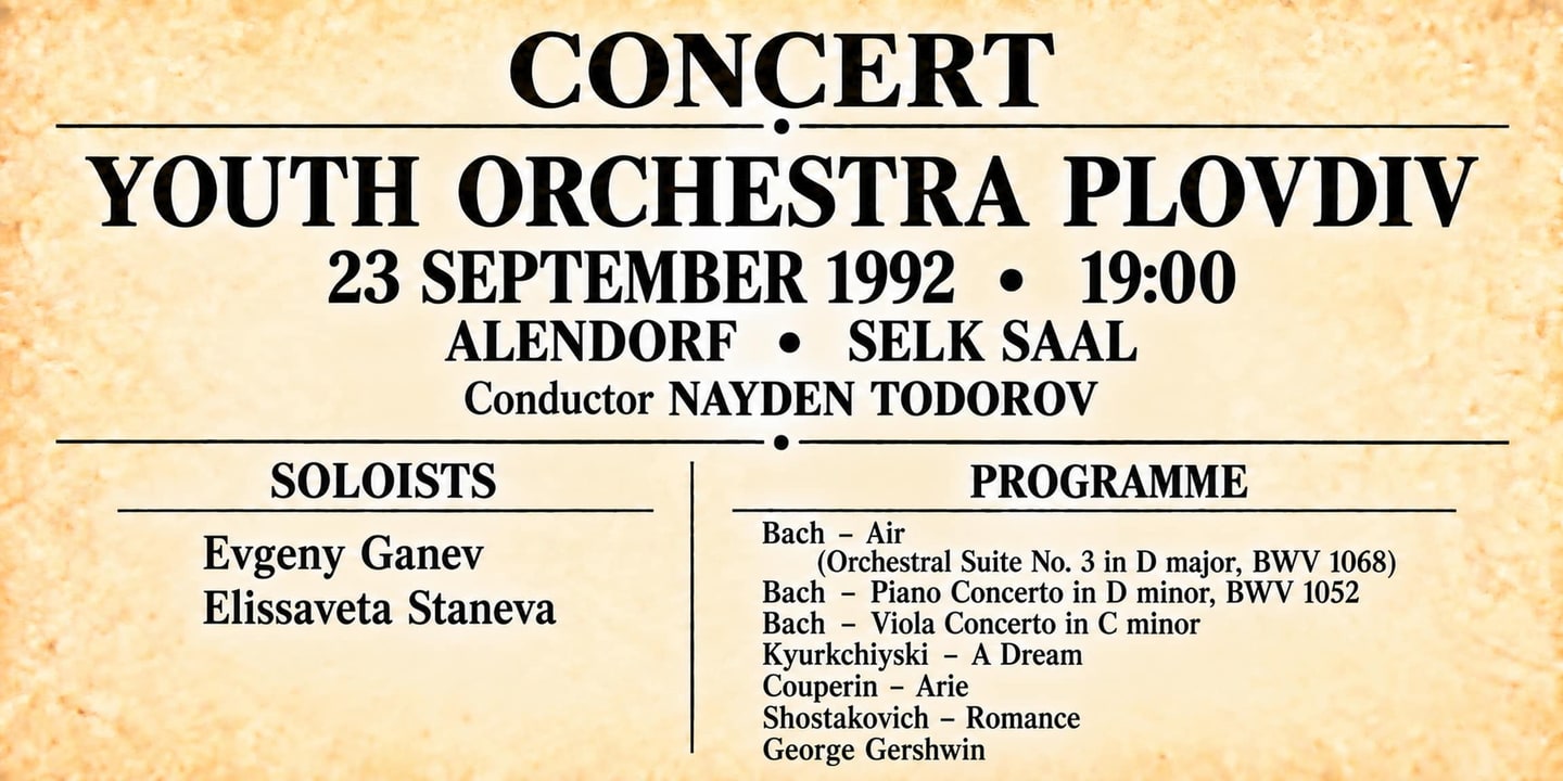 Event banner: Concert with Youth Orchestra Plovdiv (23.09.1992)