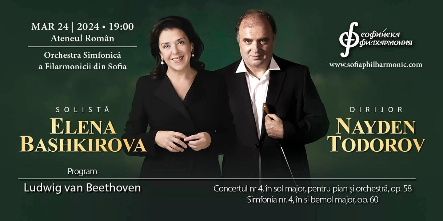 Event banner: Sofia Philharmonic & Nayden Todorov in Bucharest (24.03.2024)