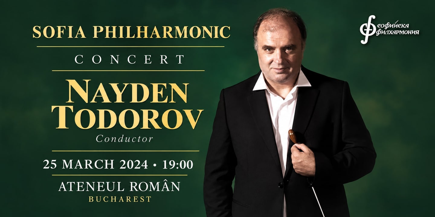 Event banner: Concert with Sofia Philharmonic (25.03.2024)