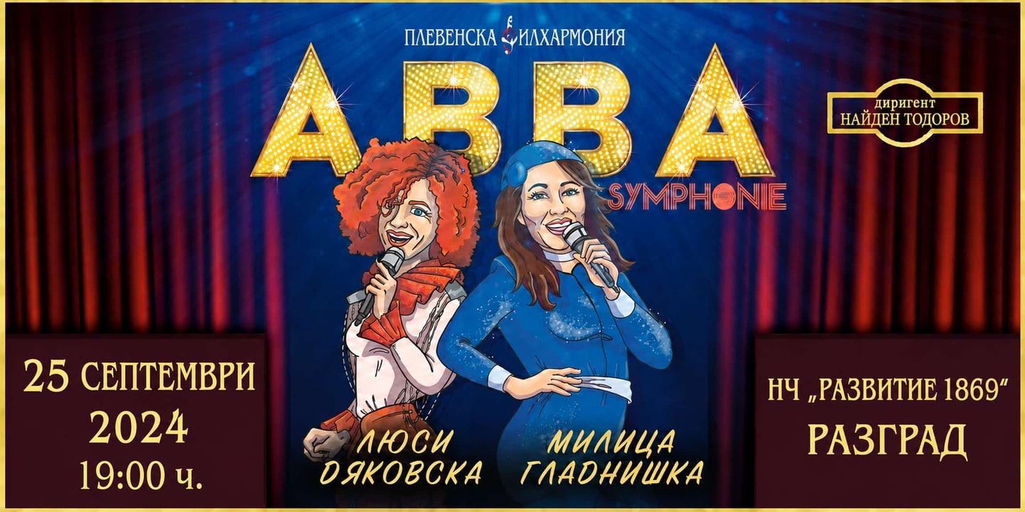 Event banner: ABBA Symphonie (25.09.2024)