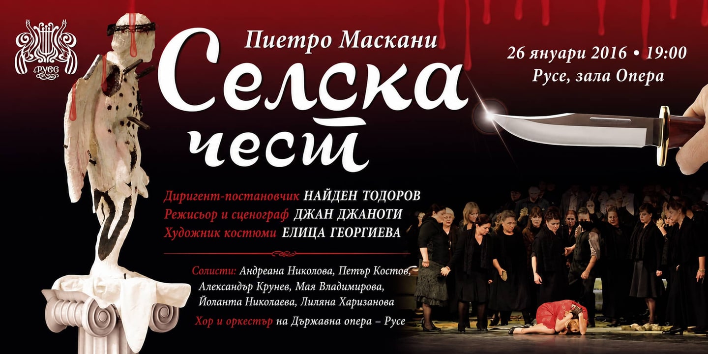 Event banner: Cavalleria rusticana (26.01.2016)