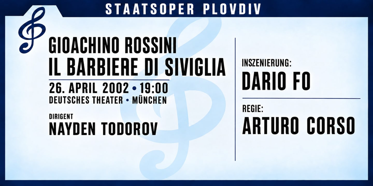 Event banner: Concert with State Opera Plovdiv (26.04.2002)