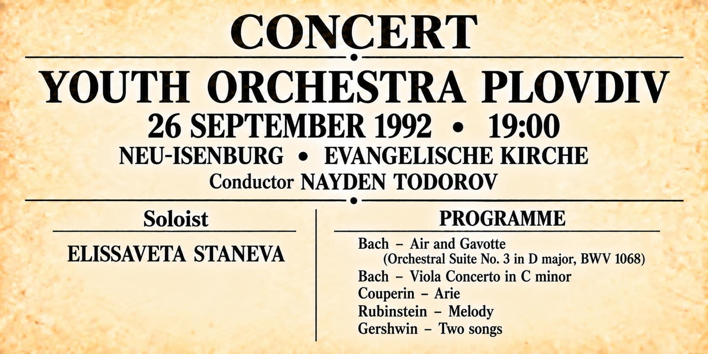 Event banner: Concert with Youth Orchestra Plovdiv (26.09.1992)