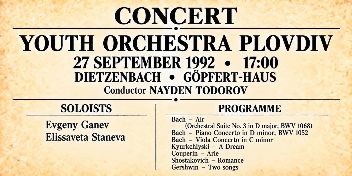Event banner: Concert with Youth Orchestra Plovdiv (27.09.1992)