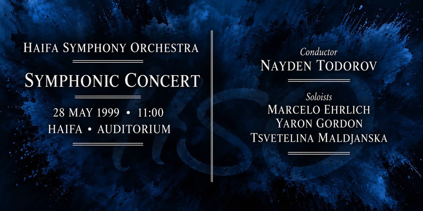 Event banner: Concert with Haifa Symphony Orchestra (28.05.1999)