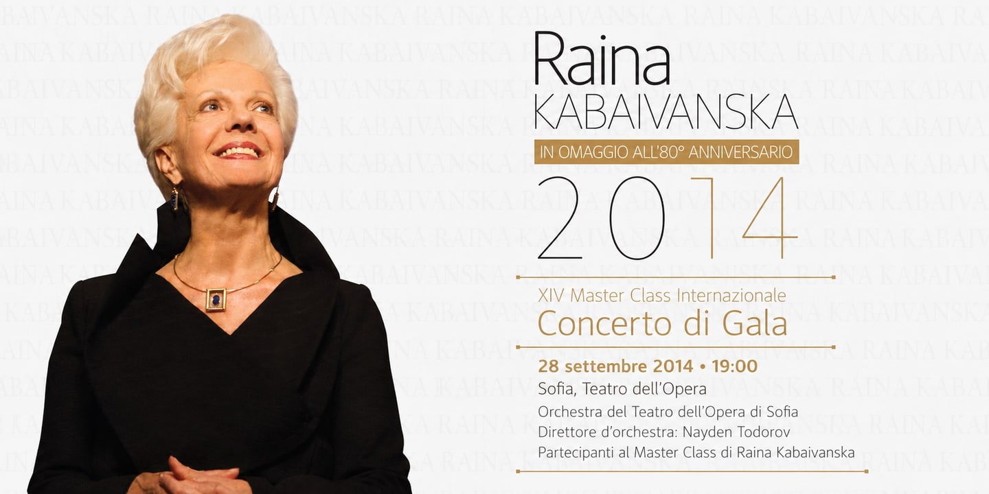 Event banner: Raina Kabaivanska's Masterclass – Gala Concert under the baton of Nayden Todorov (28.09.2014)
