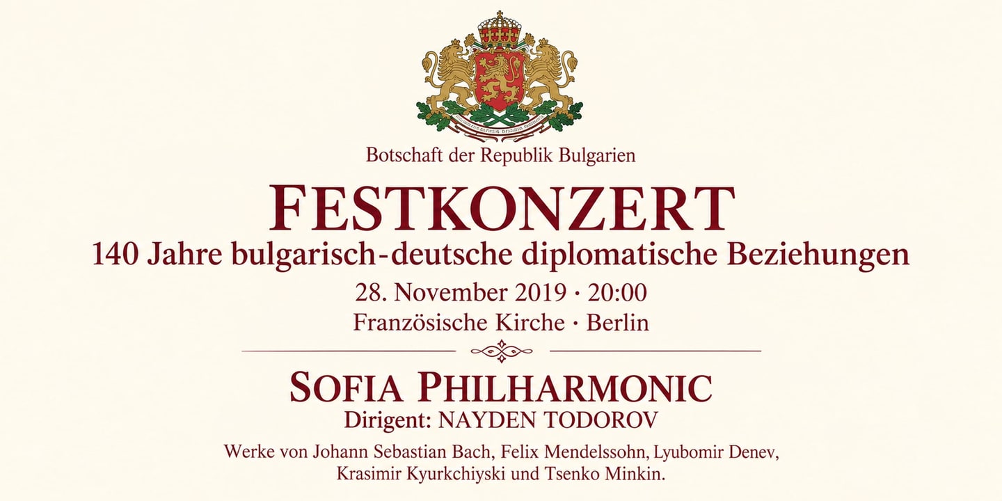Event banner: 140 Jahre bulgarisch-deutsche Beziehungen (28.11.2019)