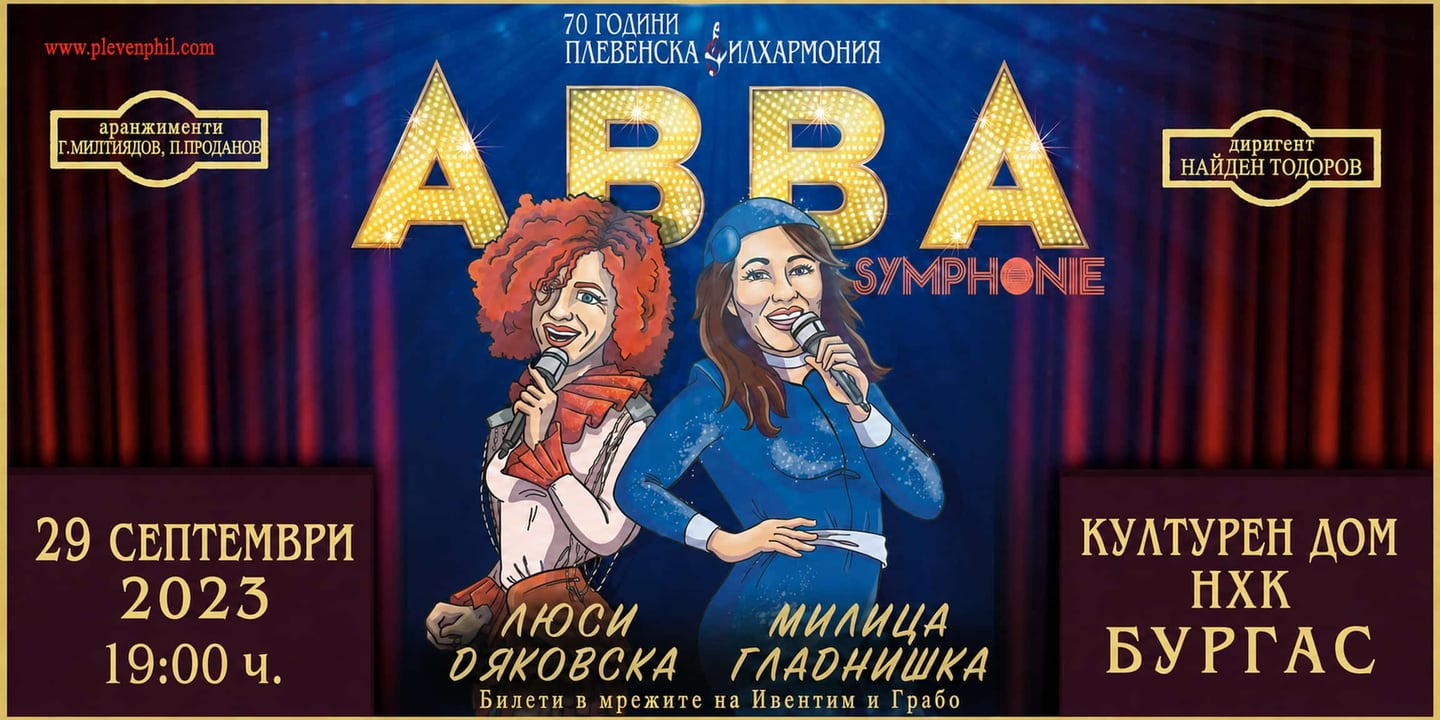 Event banner: ABBA Symphonie (29.09.2023)