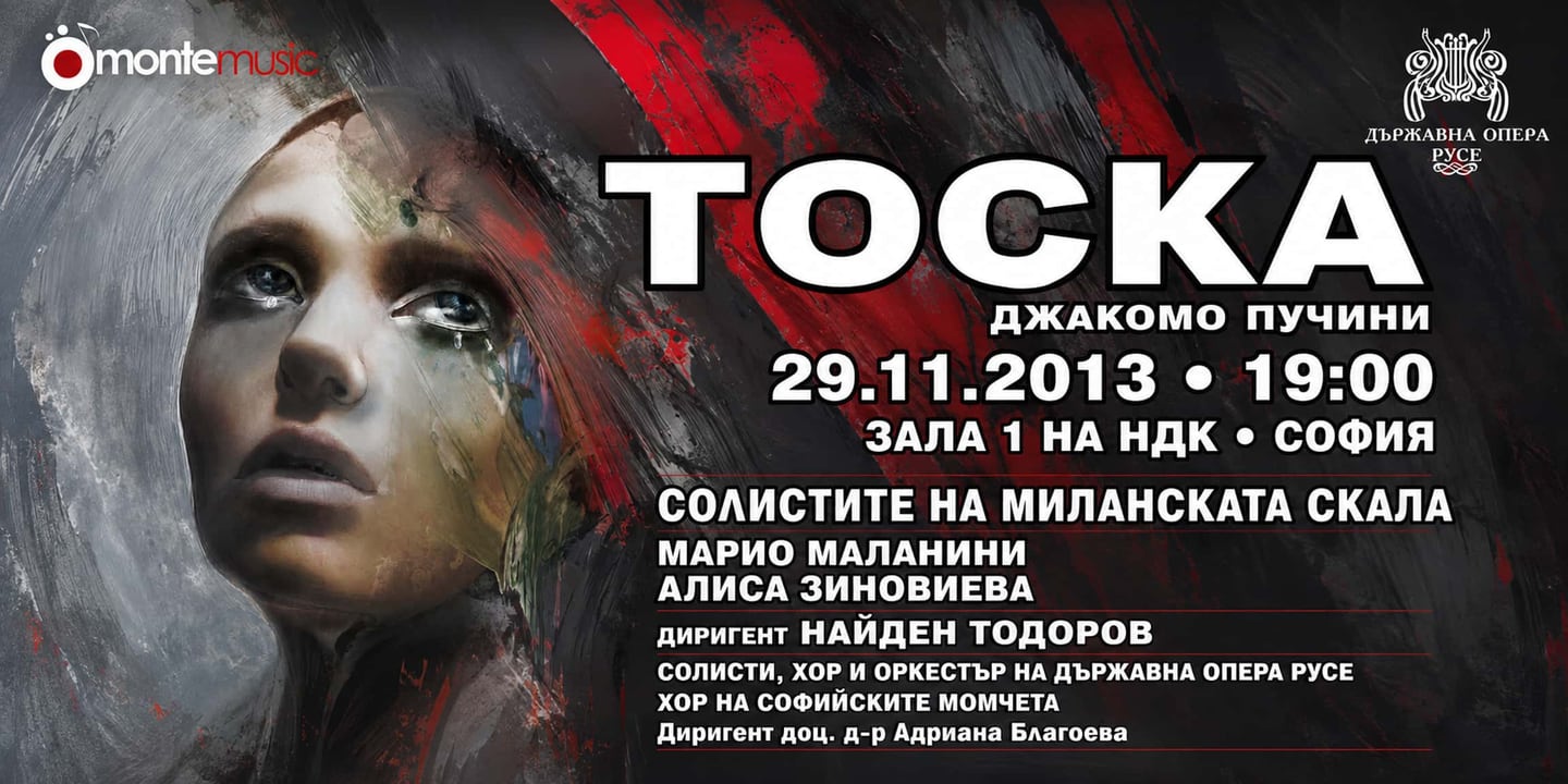 Event banner: Tosca (29.11.2013)