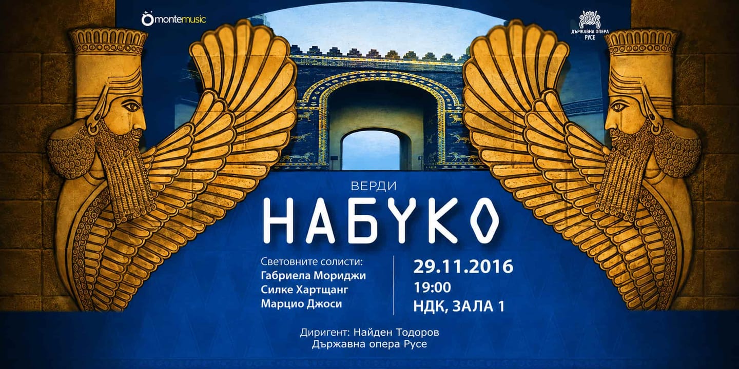 Event banner: Nabucco (29.11.2016)