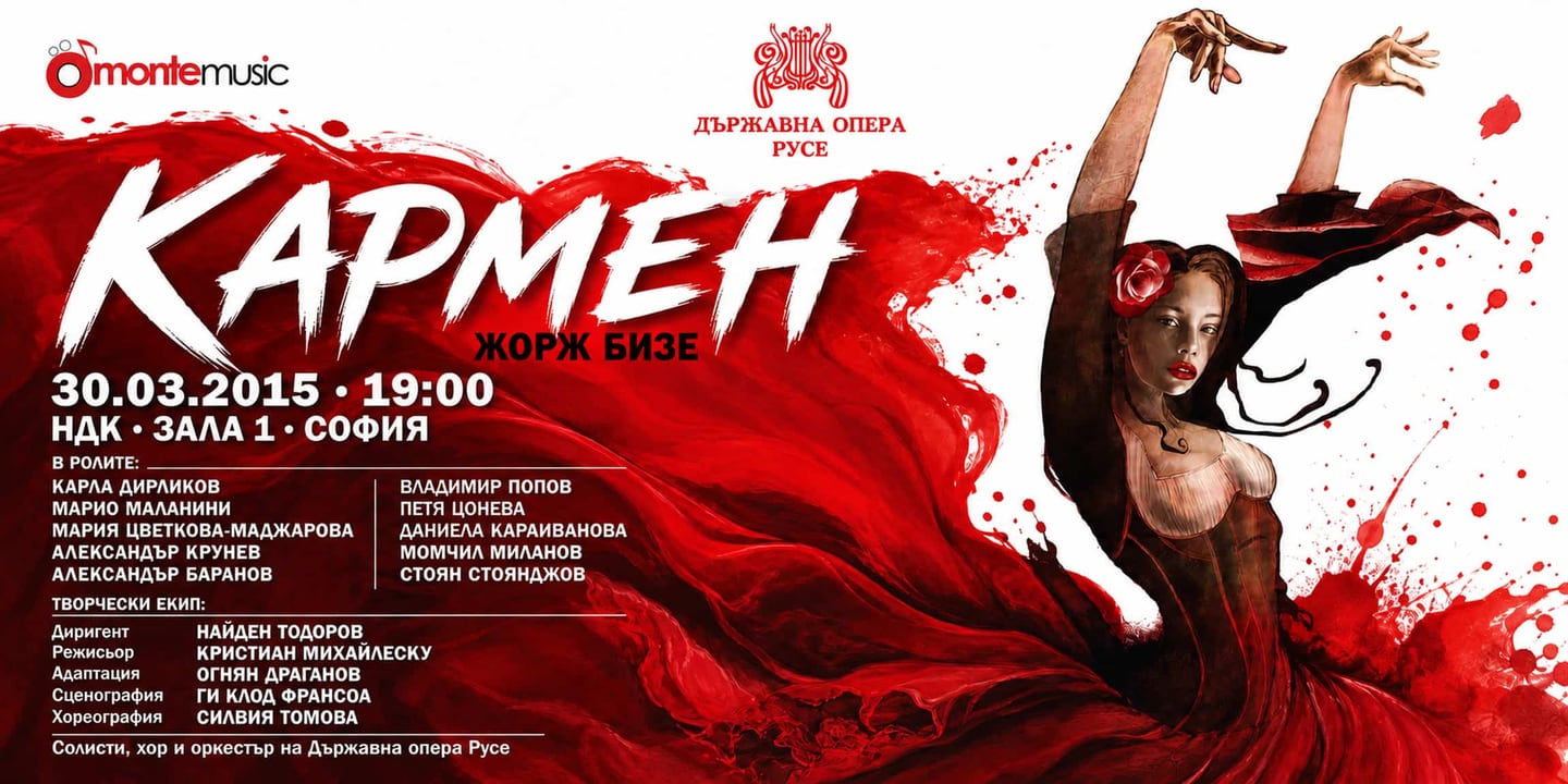Event banner: Carmen (30.03.2015)