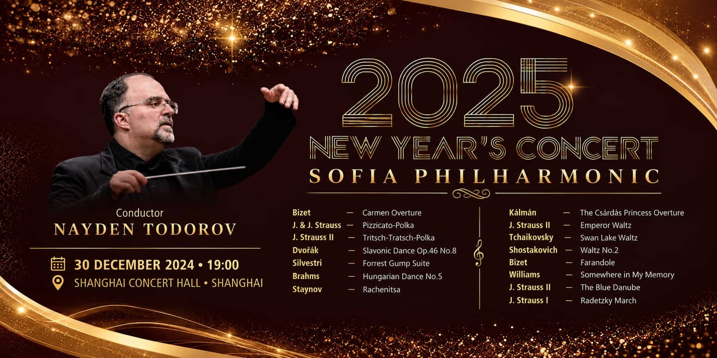Event banner: New Year Tour 2024/2025 (30.12.2024)