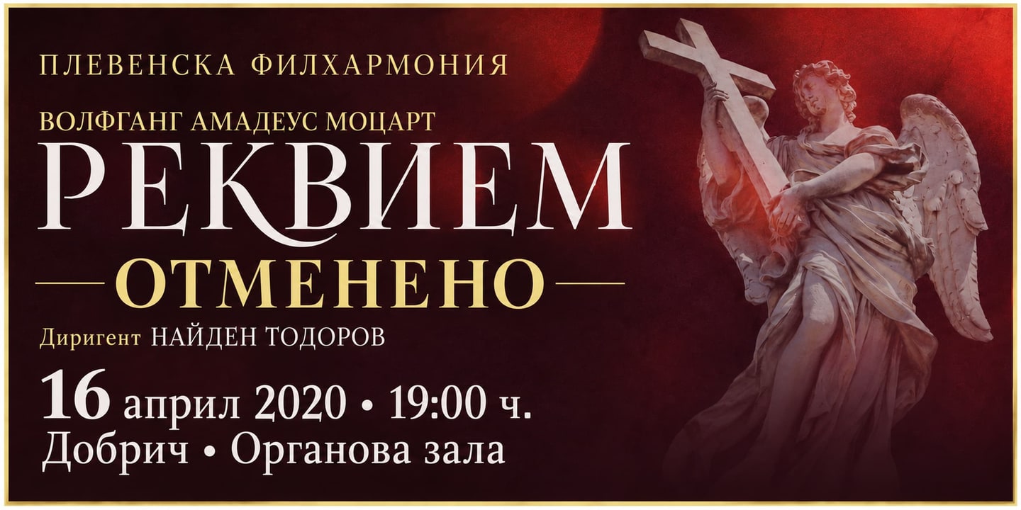 Event banner: Cancelled: Mozart - Requiem (16.04.2020)