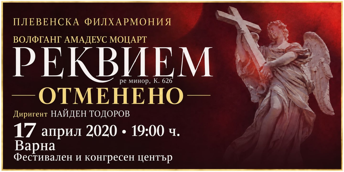 Event banner: Cancelled: Mozart - Requiem (17.04.2020)
