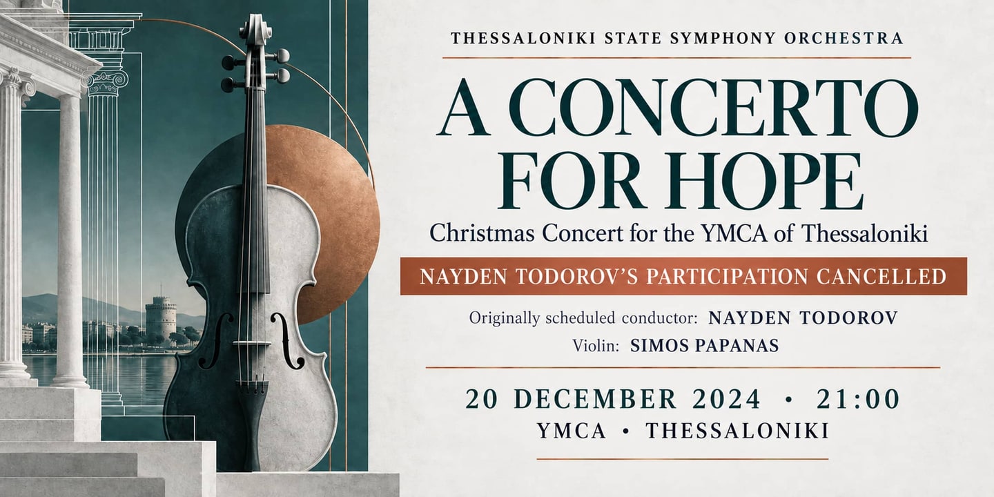 Event banner: Cancelled: Christmas Concert for the YMCA of Thessaloniki – "A Concerto for Hope" (20.12.2024)